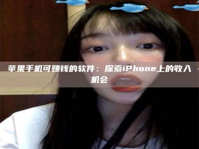 鄄城《2025合肥药研先锋岗位火热召集，薪资翻倍等你挑战！》