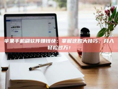 鄄城Ames测试：看它如何守护药品纯度底线